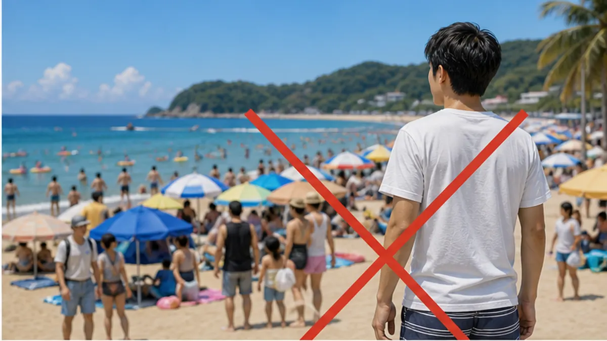 やってはいけないこと
