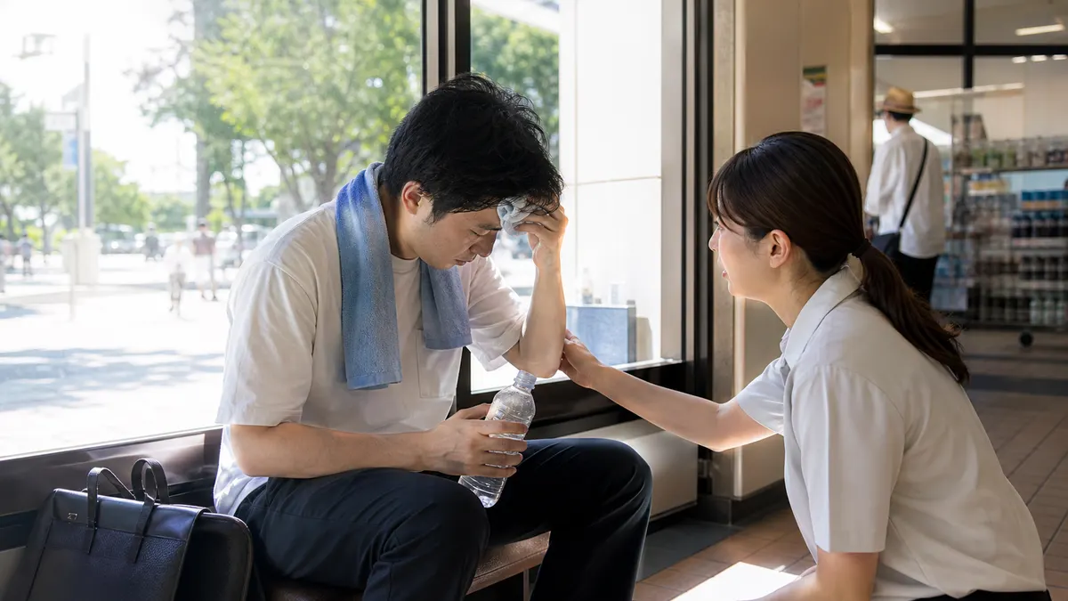 まず確認すること
